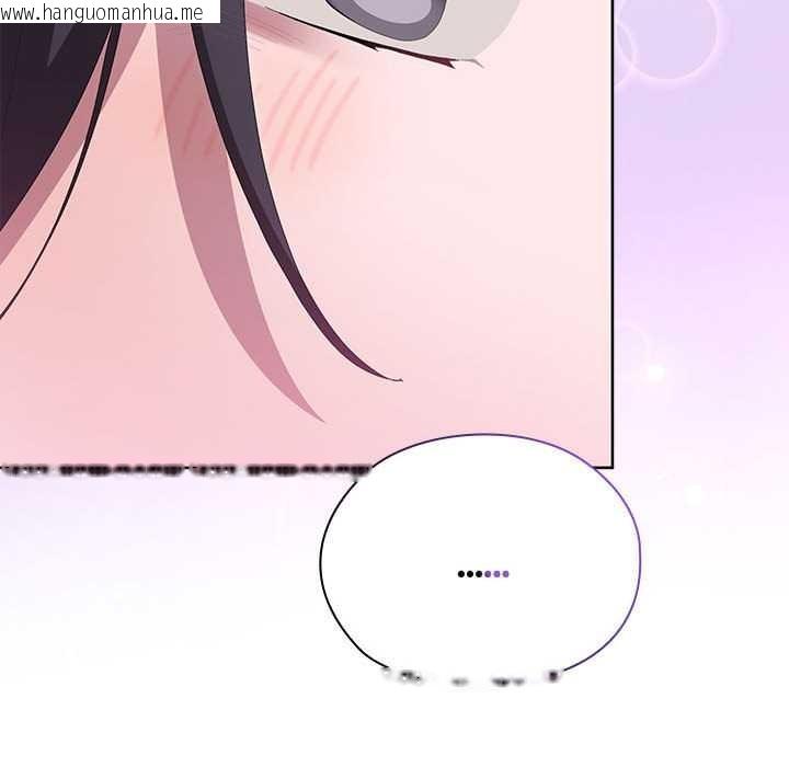 韩国漫画大企业里的小秘密/在大企业当废柴韩漫_大企业里的小秘密/在大企业当废柴-第58话在线免费阅读-韩国漫画-第90张图片