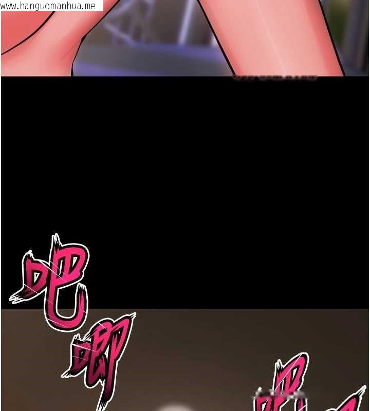 韩国漫画狱火重生韩漫_狱火重生-第40话-是什么让你这么兴奋?在线免费阅读-韩国漫画-第41张图片