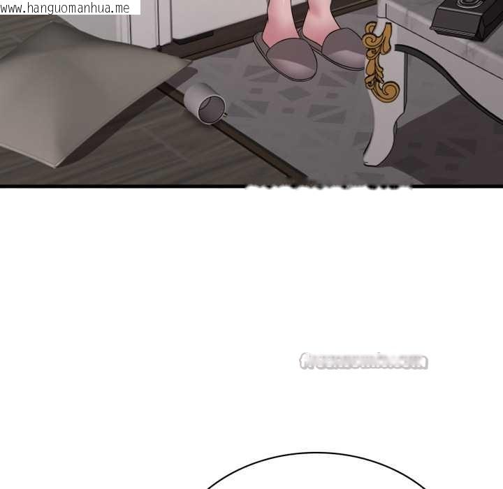 韩国漫画想要拥有她/渴望占有她韩漫_想要拥有她/渴望占有她-第86话在线免费阅读-韩国漫画-第84张图片