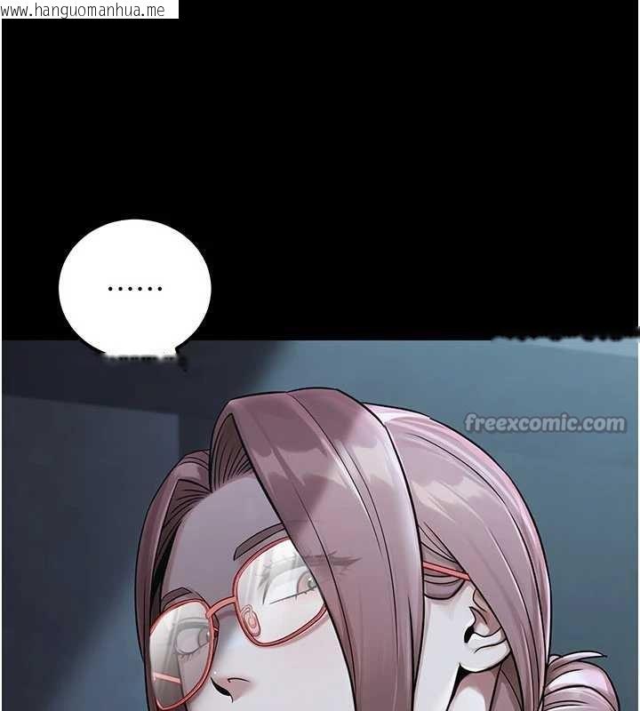 韩国漫画公务员的桃色副业韩漫_公务员的桃色副业-最终话-小孩子才做选择在线免费阅读-韩国漫画-第56张图片