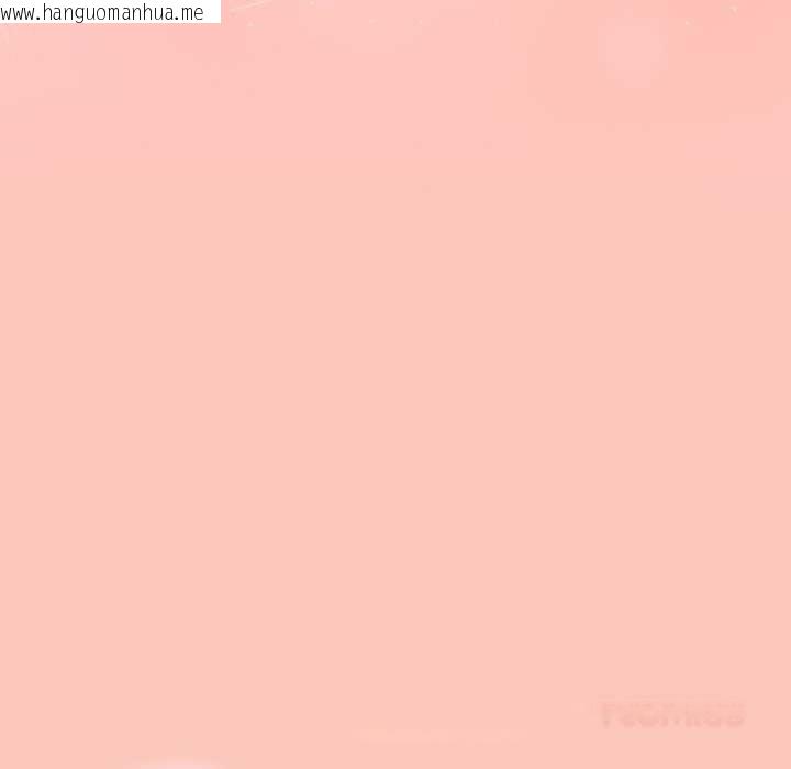 韩国漫画爱上你也好韩漫_爱上你也好-第37话在线免费阅读-韩国漫画-第108张图片