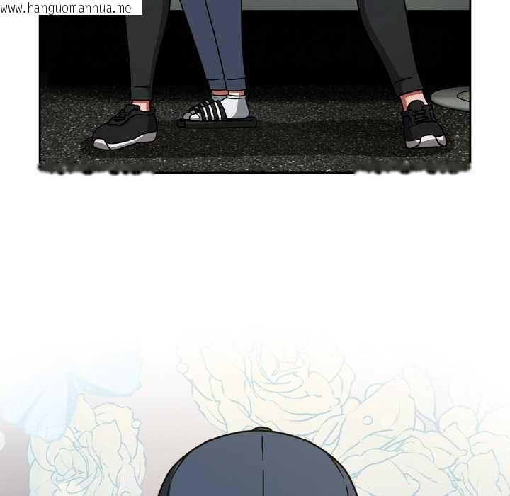 韩国漫画热情拳击馆韩漫_热情拳击馆-第44话在线免费阅读-韩国漫画-第31张图片