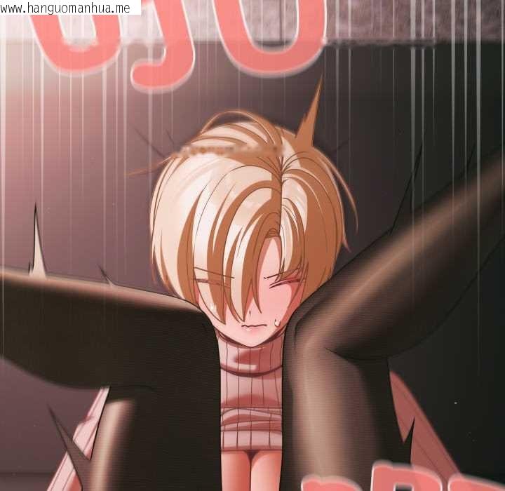 韩国漫画幸福来得太突然韩漫_幸福来得太突然-第45话在线免费阅读-韩国漫画-第153张图片