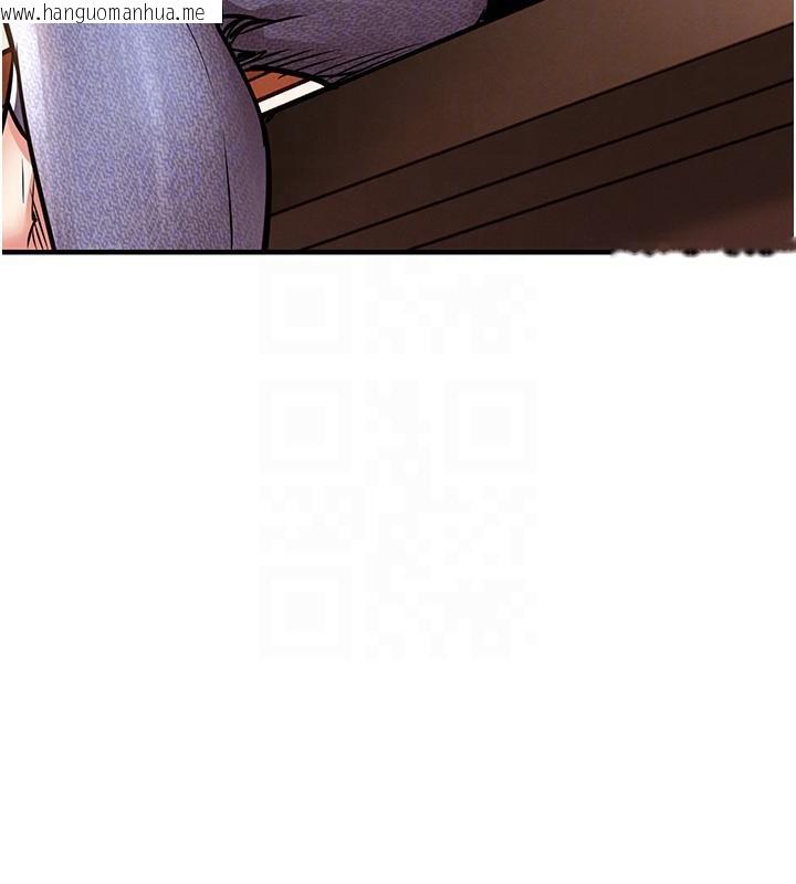 韩国漫画衣锦还乡韩漫_衣锦还乡-第18话-猛烈爆发的母乳喷泉在线免费阅读-韩国漫画-第108张图片