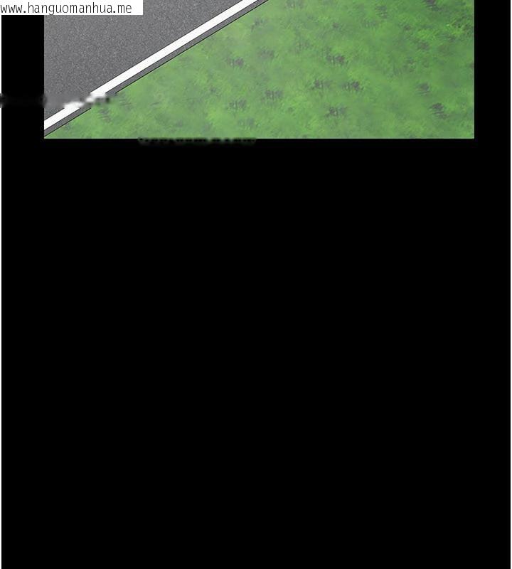 韩国漫画夜间诊疗室韩漫_夜间诊疗室-最终话-幸福结局在线免费阅读-韩国漫画-第86张图片