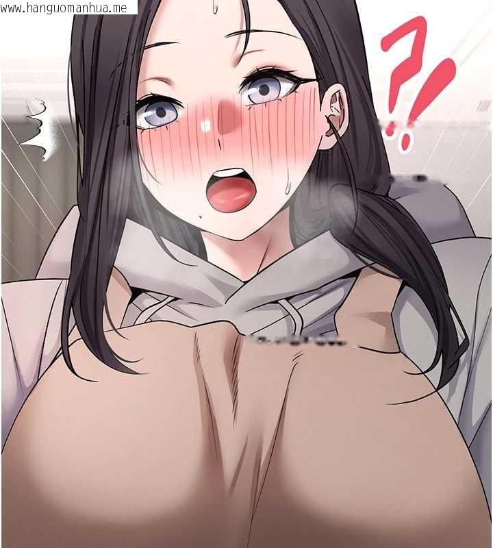 韩国漫画币转人生韩漫_币转人生-第45话-老公~要先吃我吗?在线免费阅读-韩国漫画-第50张图片