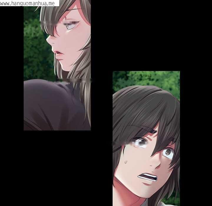 韩国漫画小姐韩漫_小姐-第93话在线免费阅读-韩国漫画-第86张图片