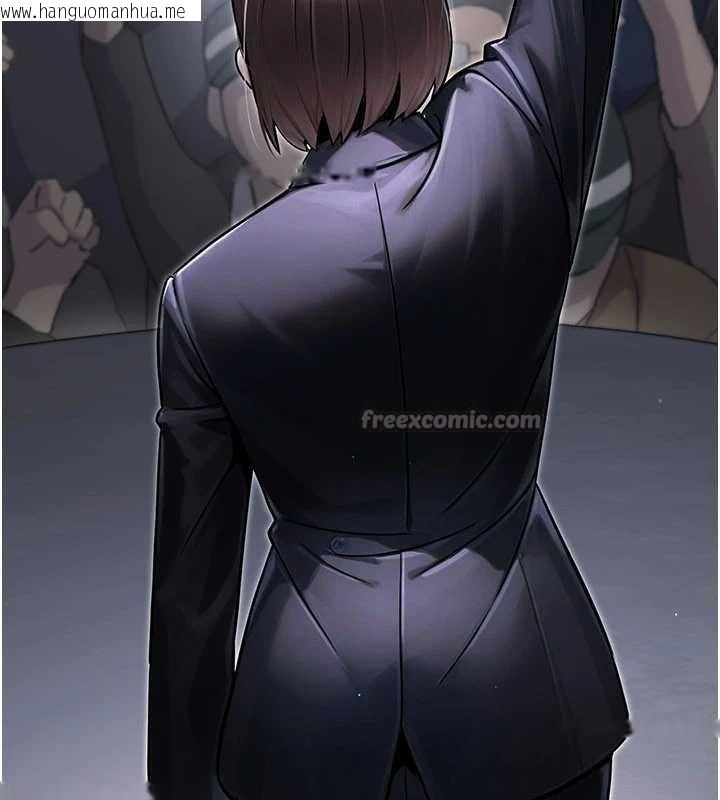 韩国漫画公务员的桃色副业韩漫_公务员的桃色副业-最终话-小孩子才做选择在线免费阅读-韩国漫画-第126张图片