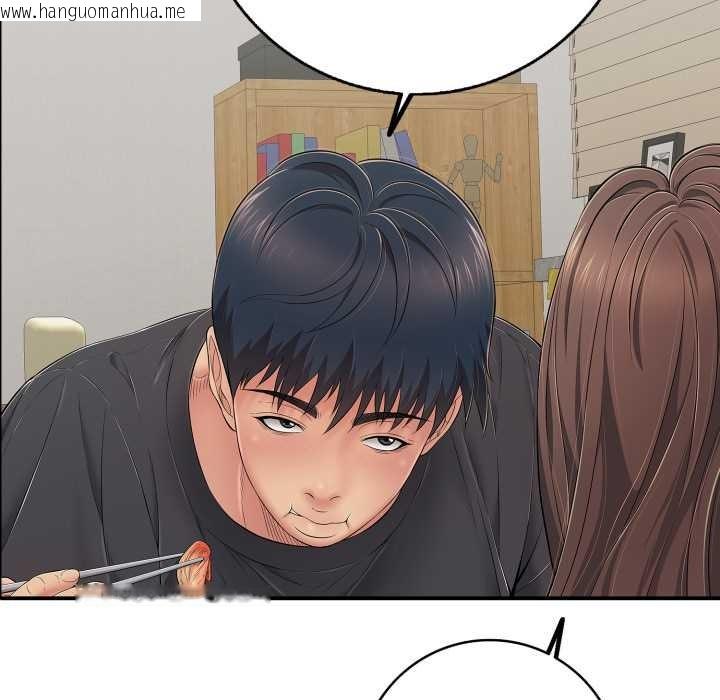 韩国漫画再爱我一次韩漫_再爱我一次-第41话在线免费阅读-韩国漫画-第73张图片