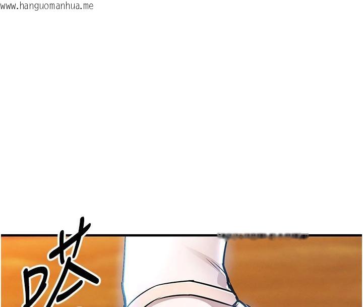 韩国漫画衣锦还乡韩漫_衣锦还乡-第18话-猛烈爆发的母乳喷泉在线免费阅读-韩国漫画-第67张图片