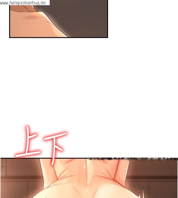 韩国漫画肉体审判韩漫_肉体审判-第24话-金发美女性爱秀在线免费阅读-韩国漫画-第81张图片