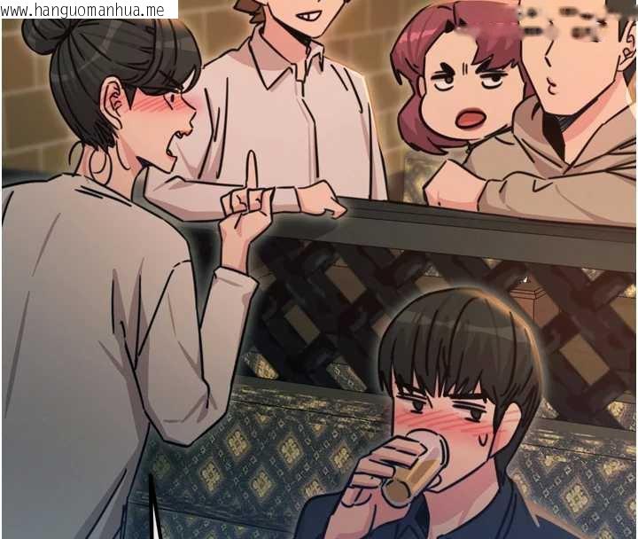 韩国漫画恶次人生韩漫_恶次人生-第47话-欲火焚身的爱抚在线免费阅读-韩国漫画-第43张图片