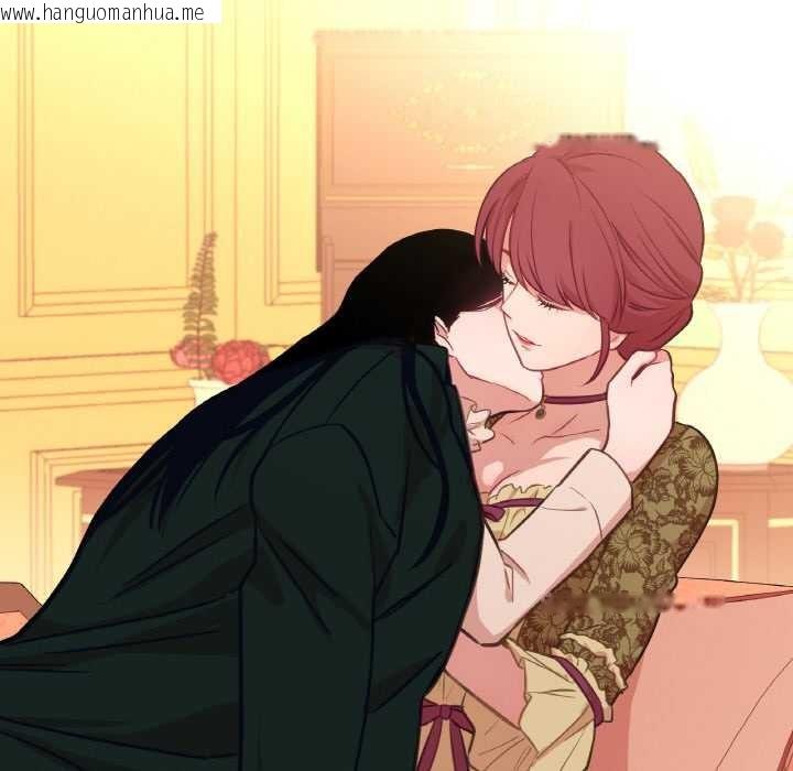 韩国漫画吉赛儿之血韩漫_吉赛儿之血-第23话在线免费阅读-韩国漫画-第85张图片