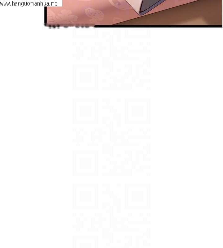 韩国漫画命运:贞洁欲女韩漫_命运:贞洁欲女-第61话-偷尝闺秀极阴户在线免费阅读-韩国漫画-第95张图片