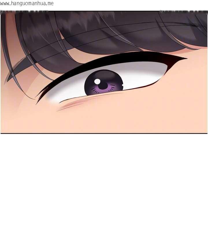 韩国漫画Set-up!排球少女韩漫_Set-up!排球少女-第70话-令人感到销魂的处女鲍在线免费阅读-韩国漫画-第162张图片