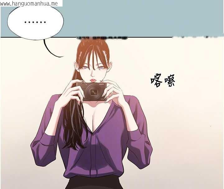 韩国漫画不要恋爱要打砲韩漫_不要恋爱要打砲-第15话-唯命是从的女职员在线免费阅读-韩国漫画-第50张图片