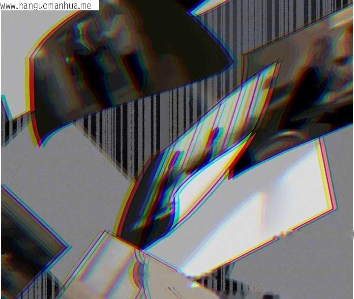 韩国漫画暴君会长的娇媳们韩漫_暴君会长的娇媳们-第12话-妳自己放进来吧在线免费阅读-韩国漫画-第120张图片