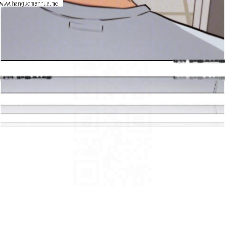 韩国漫画G斗吧!真人肉搏王韩漫_G斗吧!真人肉搏王-第24话-巧遇同路人在线免费阅读-韩国漫画-第68张图片