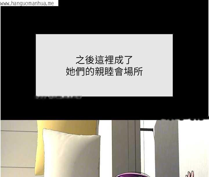 韩国漫画炸裂吧!巨棒韩漫_炸裂吧!巨棒-第103话-我一定会成为棒球之神!在线免费阅读-韩国漫画-第18张图片