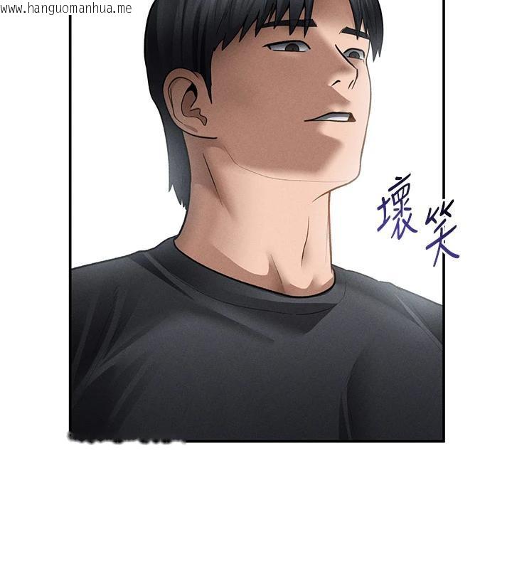 韩国漫画私密视角韩漫_私密视角-第53话-和老公通话时被插入在线免费阅读-韩国漫画-第54张图片