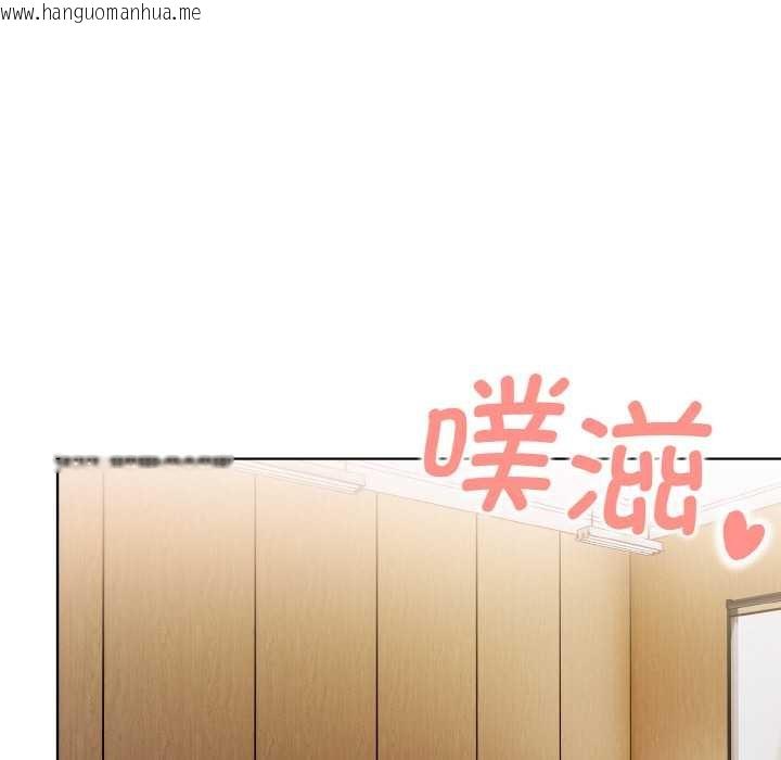 韩国漫画欲演越烈/捕捉美少女韩漫_欲演越烈/捕捉美少女-第13话在线免费阅读-韩国漫画-第82张图片