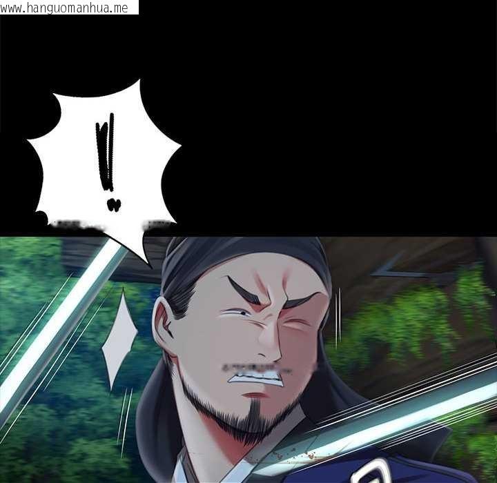 韩国漫画小姐韩漫_小姐-第93话在线免费阅读-韩国漫画-第26张图片