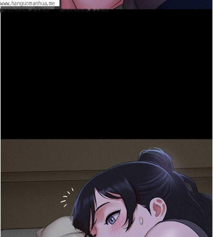 韩国漫画韶恩韩漫_韶恩-第71话-姐妹争上位在线免费阅读-韩国漫画-第64张图片