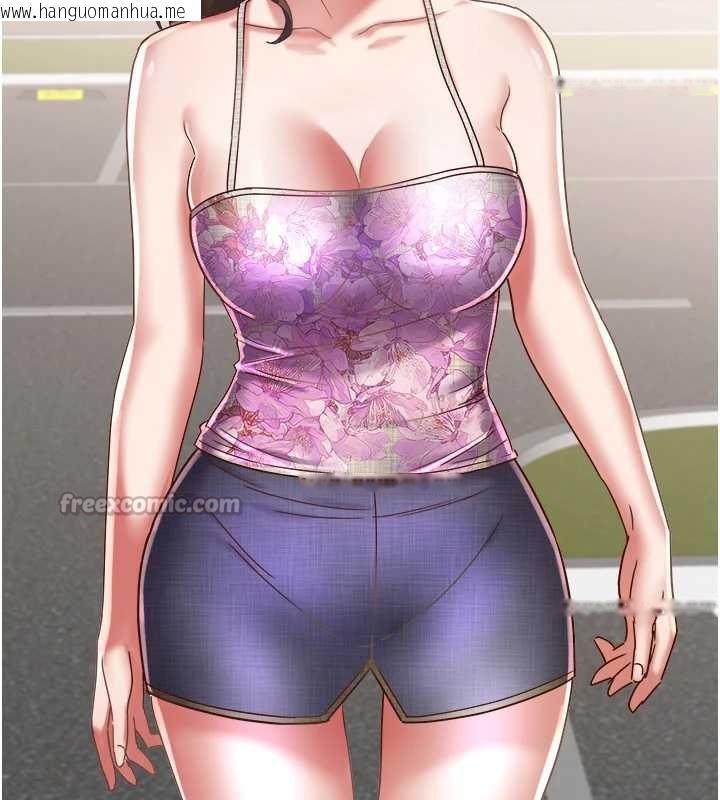 韩国漫画大凤村妇女会韩漫_大凤村妇女会-第20话-真正的「师奶杀手」在线免费阅读-韩国漫画-第84张图片