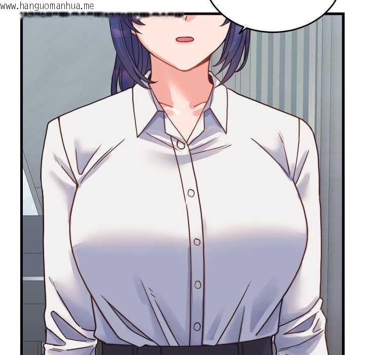 韩国漫画少爷的替身韩漫_少爷的替身-第25话在线免费阅读-韩国漫画-第37张图片