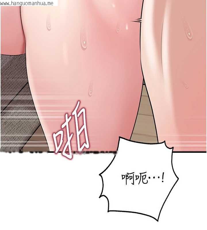 韩国漫画岳母为何那样韩漫_岳母为何那样-第76话-任由女婿摆布的岳母在线免费阅读-韩国漫画-第75张图片