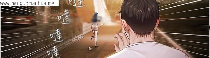 韩国漫画极乐泳池趴韩漫_极乐泳池趴-第1话-上流社会的隐密派对在线免费阅读-韩国漫画-第259张图片