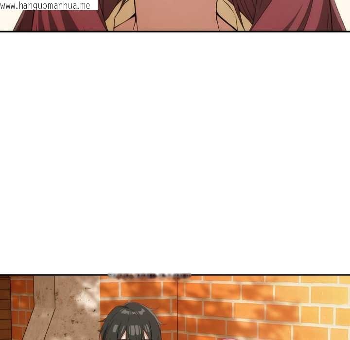 韩国漫画调教开关：第二季韩漫_调教开关：第二季-第9话在线免费阅读-韩国漫画-第38张图片