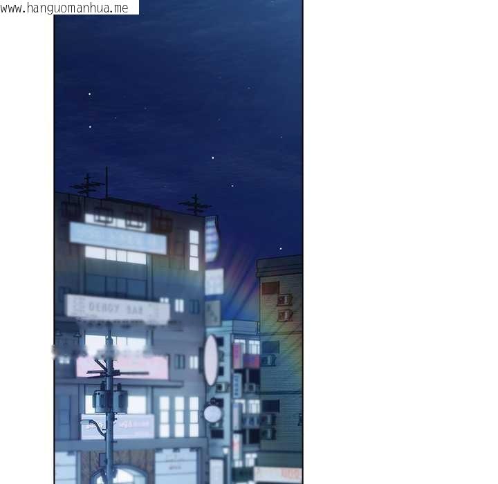 韩国漫画请弄脏我的女朋友韩漫_请弄脏我的女朋友-第27话在线免费阅读-韩国漫画-第149张图片