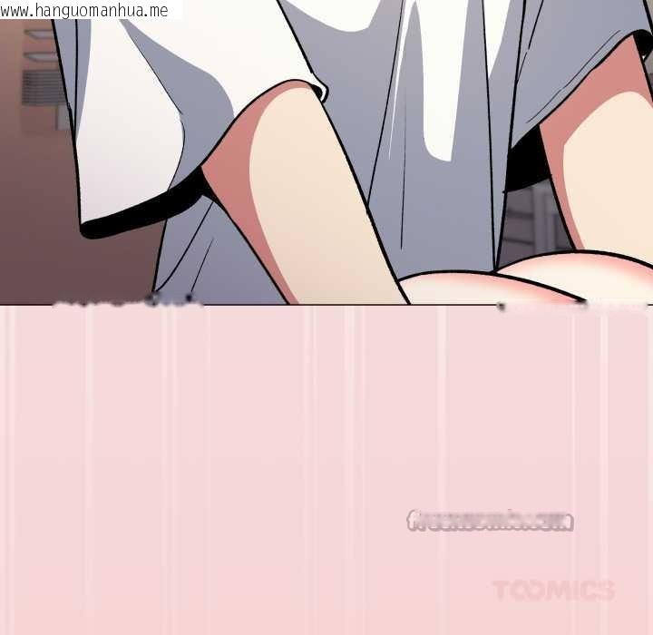 韩国漫画缺德邻居难相处韩漫_缺德邻居难相处-第56话在线免费阅读-韩国漫画-第196张图片