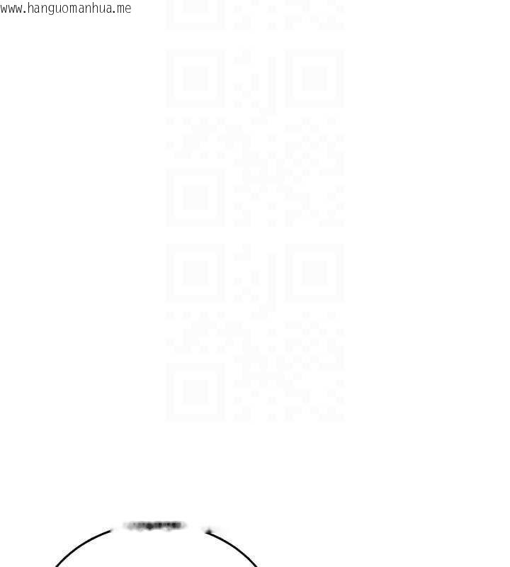 韩国漫画借妻条约韩漫_借妻条约-第20话-妳总是激起我的征服欲在线免费阅读-韩国漫画-第87张图片