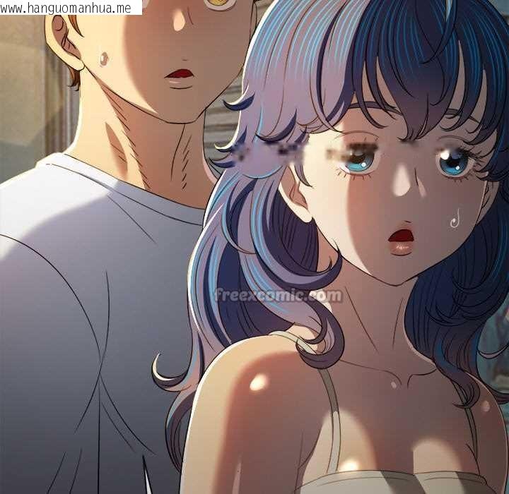 韩国漫画恶女勾勾缠/难缠小恶女韩漫_恶女勾勾缠/难缠小恶女-第276话在线免费阅读-韩国漫画-第168张图片