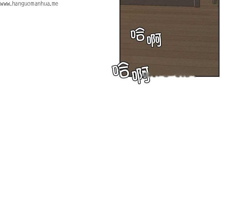 韩国漫画屋檐下的光/当我们住在一起韩漫_屋檐下的光/当我们住在一起-第96话在线免费阅读-韩国漫画-第100张图片