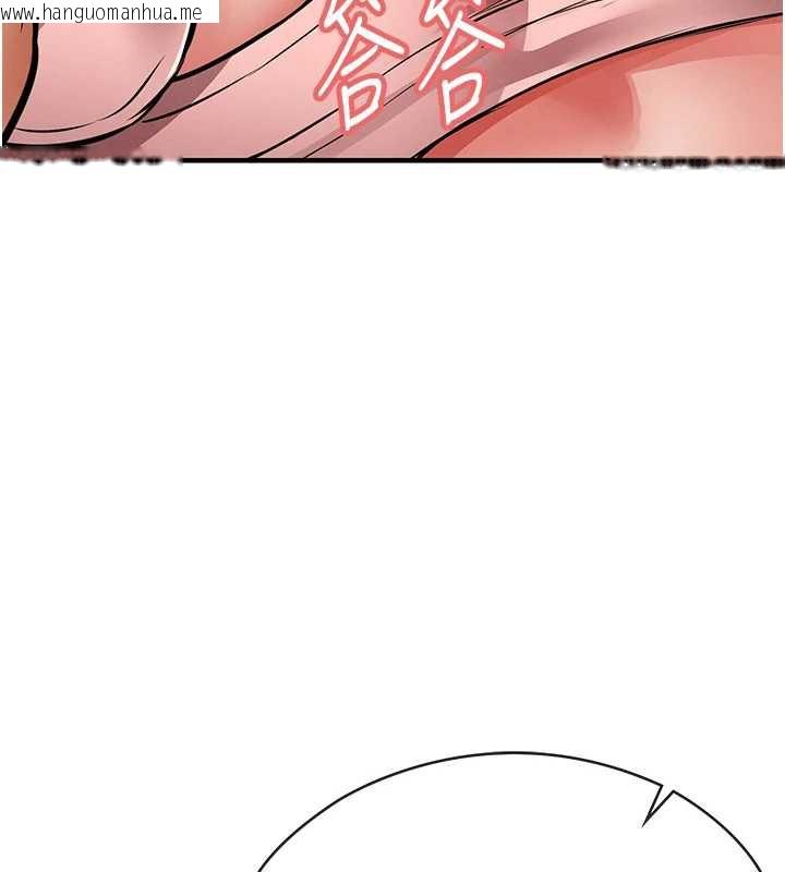 韩国漫画衣锦还乡韩漫_衣锦还乡-第19话-老当益壮的人妻猎人在线免费阅读-韩国漫画-第5张图片