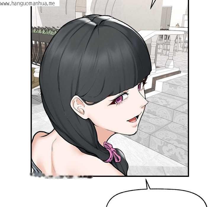 韩国漫画超导体觉醒/超导体大叔韩漫_超导体觉醒/超导体大叔-第12话在线免费阅读-韩国漫画-第76张图片