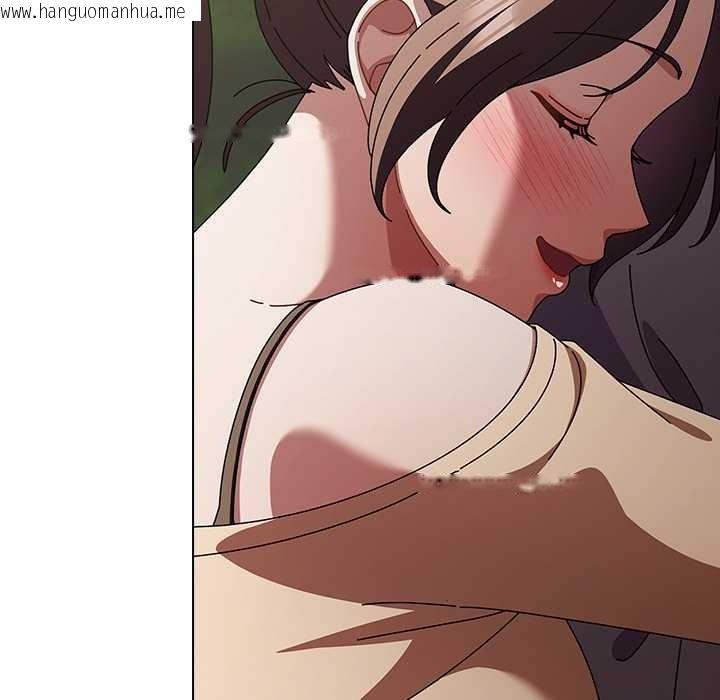 韩国漫画请弄脏我的女朋友韩漫_请弄脏我的女朋友-第26话在线免费阅读-韩国漫画-第153张图片