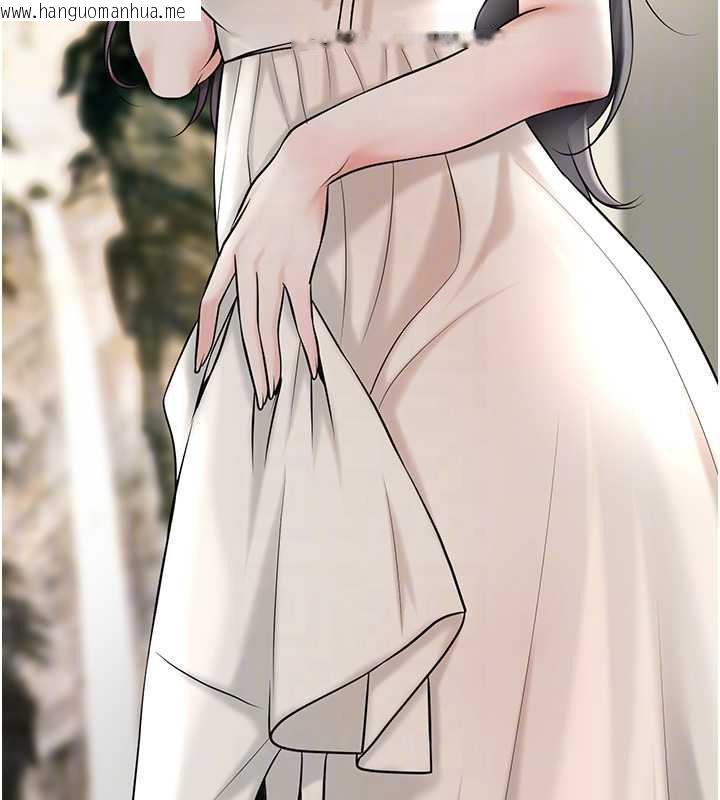 韩国漫画花容湿色:取花点韩漫_花容湿色:取花点-第74话-小姐和胜石为何…在线免费阅读-韩国漫画-第114张图片