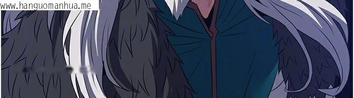 韩国漫画炼欲:色魔再临韩漫_炼欲:色魔再临-第13话-混帐，那不就是中出吗?在线免费阅读-韩国漫画-第45张图片