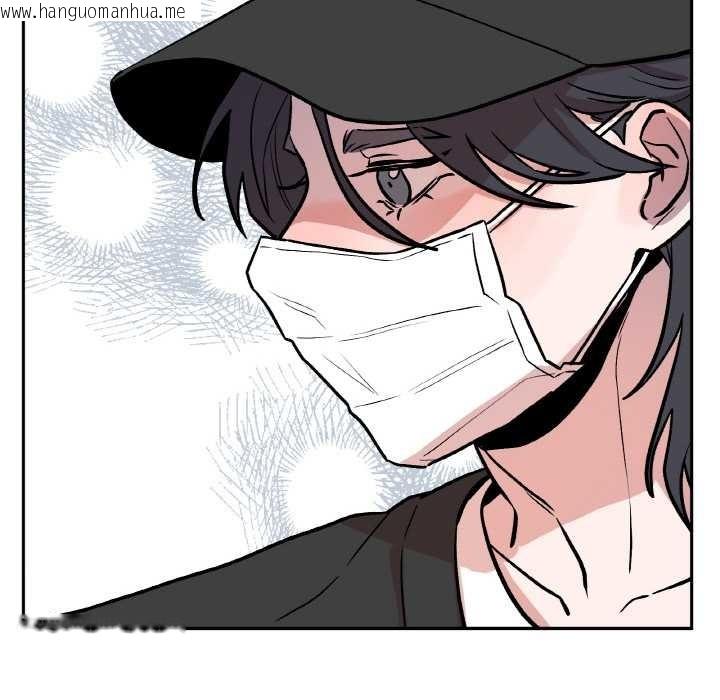 韩国漫画附属品少女的叛逆期韩漫_附属品少女的叛逆期-第23话在线免费阅读-韩国漫画-第91张图片