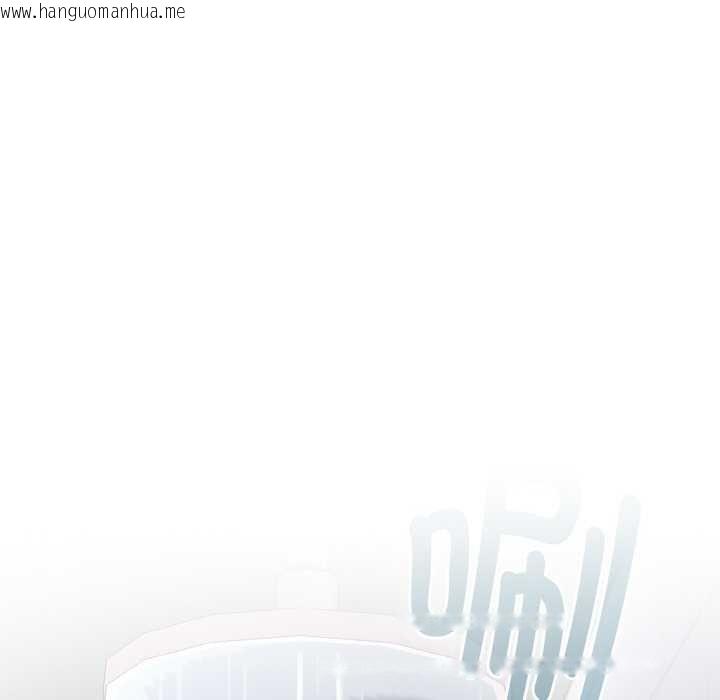 韩国漫画下班后的例行恋爱韩漫_下班后的例行恋爱-第78话在线免费阅读-韩国漫画-第73张图片