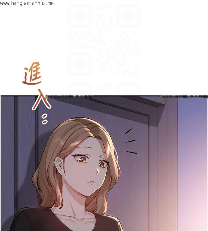 韩国漫画校园成人礼韩漫_校园成人礼-第9话-想著你的棒棒高潮了在线免费阅读-韩国漫画-第19张图片