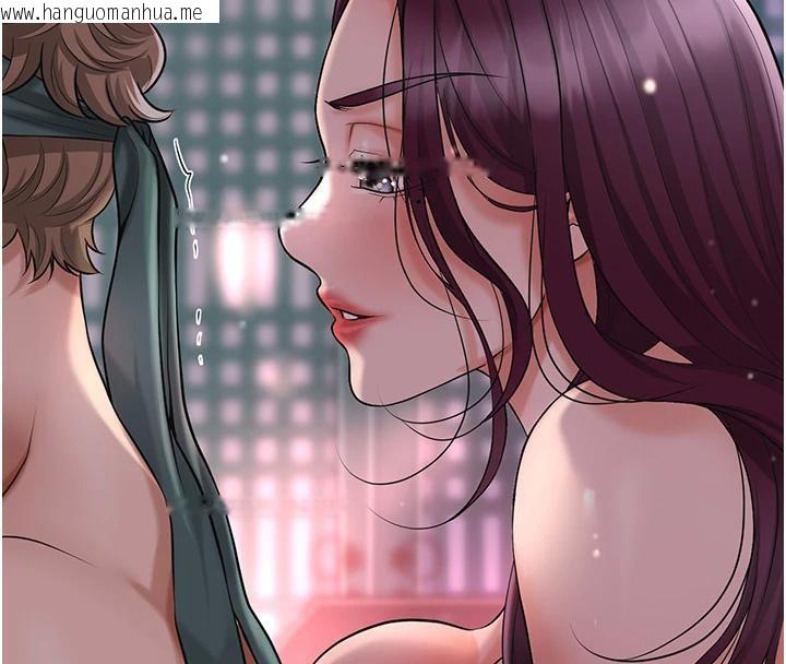 韩国漫画花容湿色:取花点韩漫_花容湿色:取花点-第75话-夫人的奖励在线免费阅读-韩国漫画-第90张图片