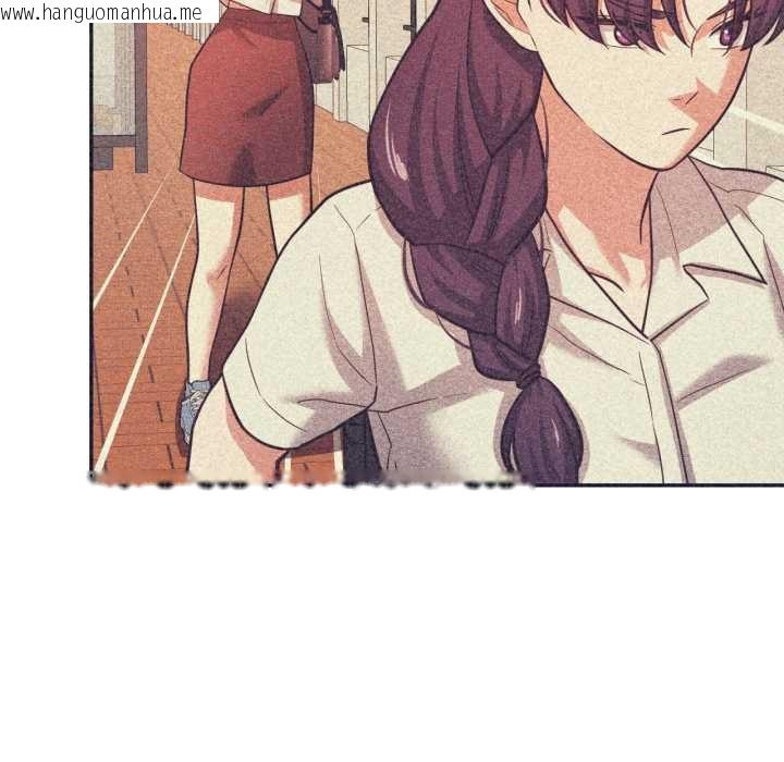 韩国漫画我的傻瓜男友韩漫_我的傻瓜男友-第33话在线免费阅读-韩国漫画-第51张图片