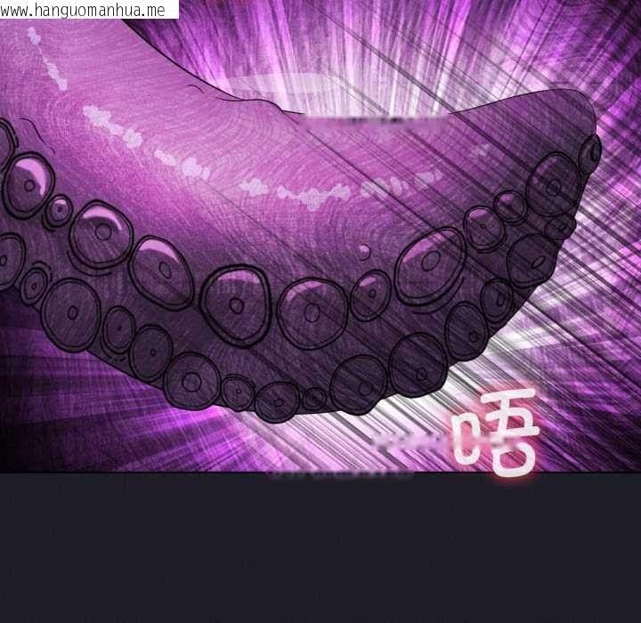 韩国漫画我靠升级逆袭成为大师韩漫_我靠升级逆袭成为大师-第67话在线免费阅读-韩国漫画-第63张图片