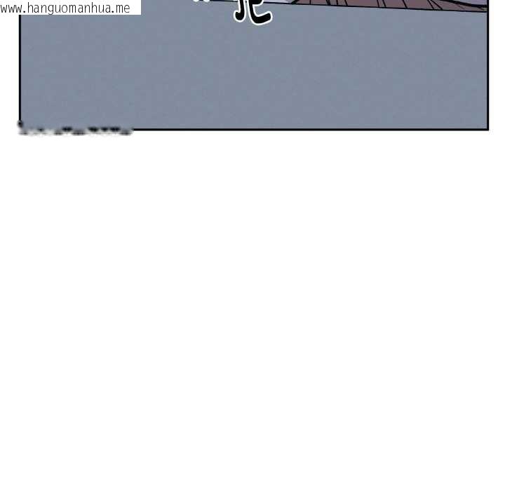 韩国漫画附属品少女的叛逆期韩漫_附属品少女的叛逆期-第22话在线免费阅读-韩国漫画-第47张图片