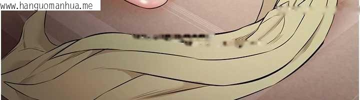 韩国漫画极乐泳池趴韩漫_极乐泳池趴-第7话-嫩妹雨夜主动献身在线免费阅读-韩国漫画-第137张图片